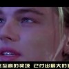 2017138期3d开奖号码！