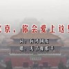 49图库下载安装苹果版怎么下载
